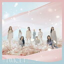 【新品】 #TWICE4 数量限定生産アナログ盤 アナログレコード TWICE 倉庫L