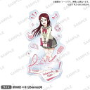【新品】 ラブライブ!スクールアイドルフェスティバル アクリルスタンド Aqours 先生編ver. 桜内梨子 倉庫