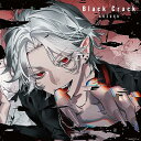 yViz Black Crack A Blu-rayt CD t .