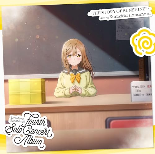 LoveLive! Sunshine!! Kunikida Hanamaru Fourth Solo Concert Album CD 国木田花丸(CV.高槻かなこ)from Aqours