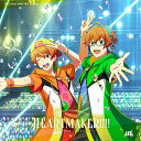 THE IDOLM@STER SideM F@NTASTIC COMBINATION-HEARTMAKER!!!!- -BELIEVER'S MATCH- W CD W&THE 虎牙道