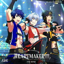 THE IDOLM@STER SideM F@NTASTIC COMBINATION-HEARTMAKER!!!!- -BELIEVER'S MATCH- 虎牙道 CD W&THE