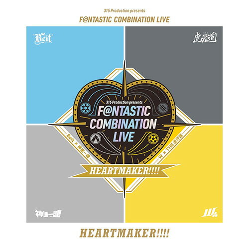 【予約】 315 Production presents F@NTASTIC COMBINATION LIVE -HEARTMAKER!!!!- LIVE Blu-ray Blu-ray Beit