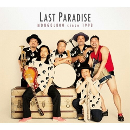 【新品】 LAST PARADISE CD MONGOL800 佐賀.