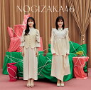 【商品概要】 乃木坂46 32ndシングルが決定！！ 【封入特典】 なし 【外付特典】 なし 【注意事項】 発売日が異なる商品と同時に購入いただいた場合、発売日が一番遅い商品にあわせての一括発送となります。ご注文後の分割発送はお受けできません。