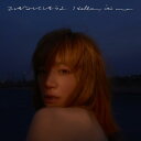 【新品】 こぼれてしまうよ / Hello, it 039 s me CD YUKI 佐賀