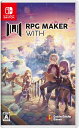 【パッケージ版】【新品】 RPG MAKER WITH GAME Nintendo Switch 佐賀