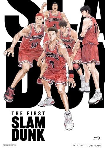  映画『THE FIRST SLAM DUNK』STANDARD EDITION Blu-ray 佐賀.