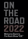 yDVD/Viz ON THE ROAD 2022 Welcome Back to The Rock Show gEVEh DVD lcȌ .