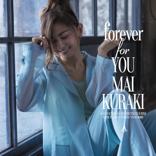 Special EP 「forever for YOU」 初回限定盤B DVD CD 倉木麻衣