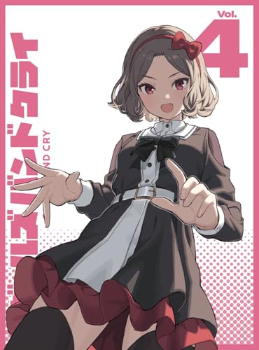 【Blu-ray】【新品】 ガールズバンドクライ第4巻【豪華限定版】 Blu-ray 佐賀/ 【Blu-ray】【新品】 ガールズバンドクライ第4巻【豪華限定版】 Blu-ray 佐賀/