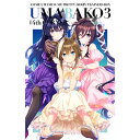 【Blu-ray】【新品】 『ウマ箱3』第4コーナー Blu-ray 佐賀