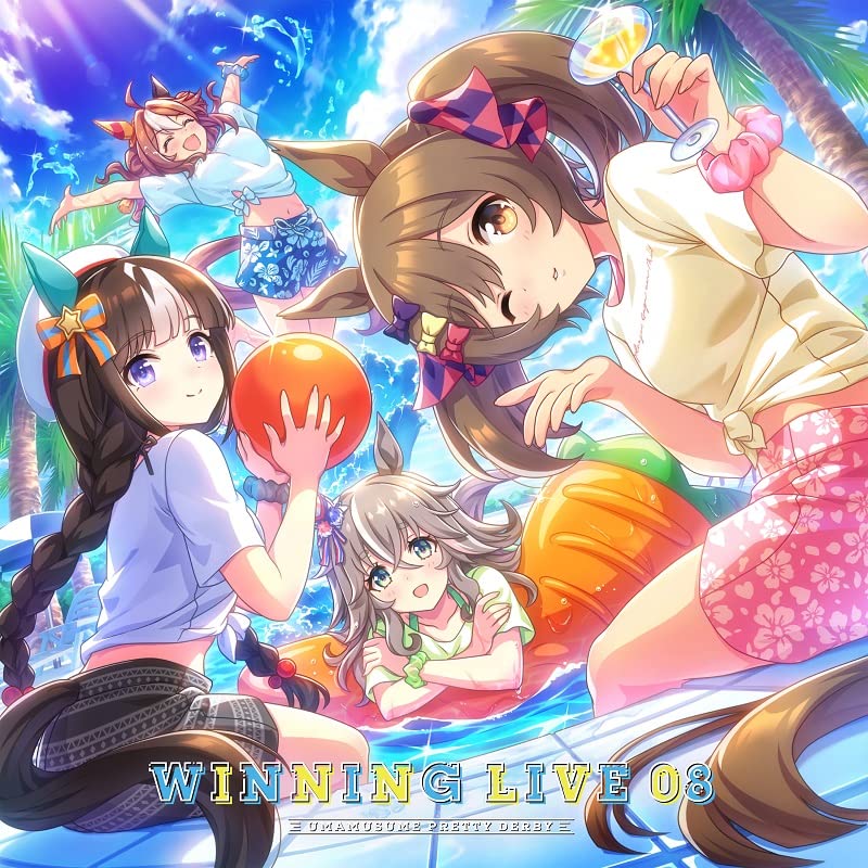 【シリアルコード付/新品】 ウマ娘 プリティーダービー WINNING LIVE 08 CD 佐賀.