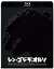 【Blu-ray】【新品】 シン・ゴジラ:オルソ Blu-ray 長谷川博己 佐賀 4,400円