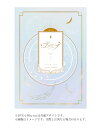 【Blu-ray】【新品】 プロローグ Blu-ray 羽生結弦 佐賀