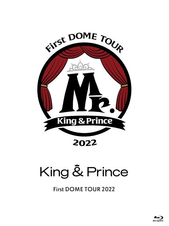 【初回Blu-ray/新品】 King Prince First DOME TOUR 2022 -Mr.- 初回限定盤 Blu-ray キンプリ コンサート ライブ 佐賀.