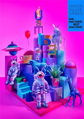 【予約】 SUB MACHINE, BEST MACHINE 初回生産限定盤 Blu-ray付 CD UNISON SQUARE GARDEN