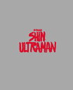 【UHD】【新品】 シン・ウルトラマン Blu-ray特別版 4K Ultra HD Blu-ray同梱4枚組 Blu-ray 佐賀/倉庫