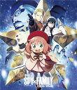 【Blu-ray】【新品】 劇場版 SPY×FAMILY CODE: White 通常版 Blu-ray 佐賀