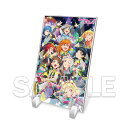 【新品】 『ラブライブ!スーパースター!!』アクリルスタンド Ver.ビタミンSUMMER! 佐賀