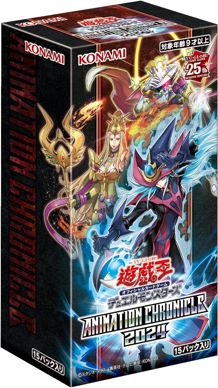 楽天市場】遊戯王 box(関連作品遊戯王)(コレクション|ホビー 楽天市場】遊戯王 box(関連作品遊戯王)(コレクション|ホビー