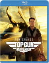 【Blu-ray】【新品】 トップガン マーヴェリック Blu-ray トム・クルーズ 佐賀/