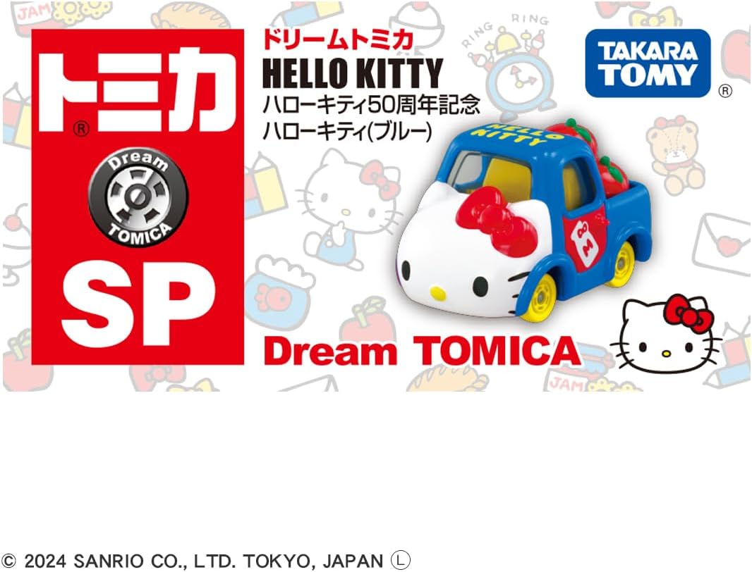 楽天市場】ハローキティ(ミニカー・トイカー|車):乗り物の 楽天市場】ハローキティ(ミニカー・トイカー|車):乗り物の