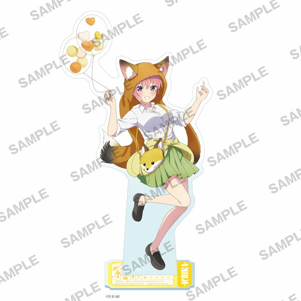 楽天市場】五等分の花嫁 中野一花 フィギュアの通販 楽天市場】五等分の花嫁 中野一花 フィギュアの通販