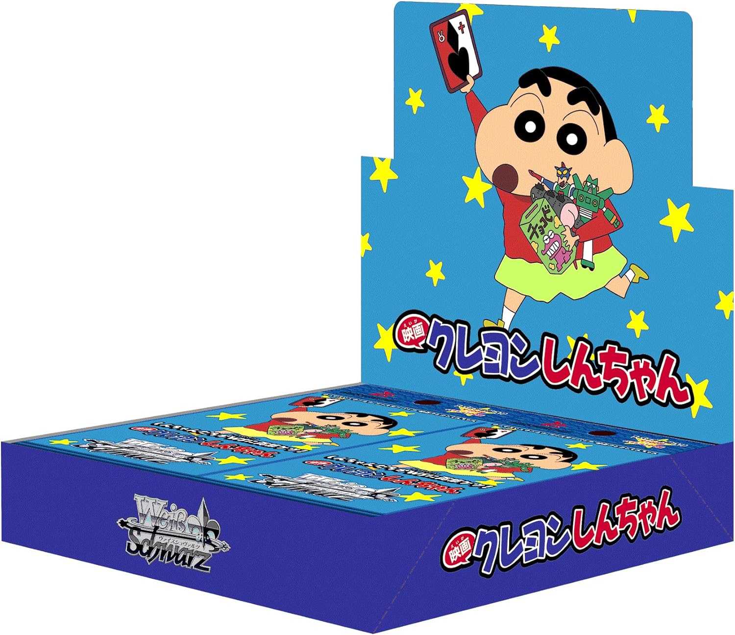 ❗️新品未開封❗️戦国BASARAヴァイスシュヴァルツトレカBOX T87 ❗️新品未開封❗️戦国BASARAヴァイスシュヴァルツトレカBOX T87