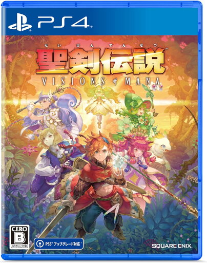 【パッケージ版】【新品】 聖剣伝説 VISIONS of MANA PlayStation 4 佐賀 【パッケージ版】【新品】 聖剣伝説 VISIONS of MANA PlayStation 4 佐賀