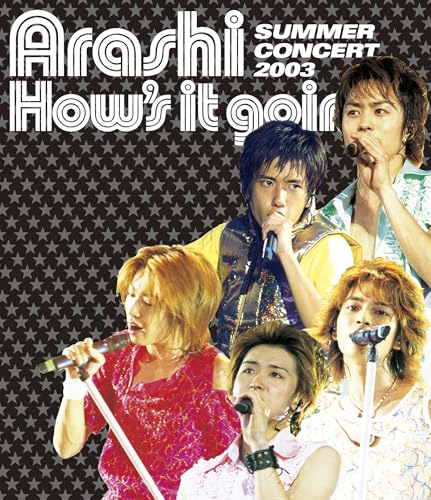 【Blu-ray/予約】 How’s it going? SUMMER CONCERT 2003 Blu-ray 嵐 コンサート ライブ
