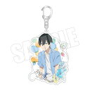 【新品】 小市民シリーズ アクリルキーホルダー Summer Style 小鳩 常悟朗 佐賀