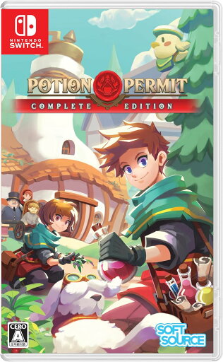 【パッケージ版】【新品】 Potion Permit : Complete Edition Nintendo Switch 佐賀 【パッケージ版】【新品】 Potion Permit : Complete Edition Nintendo Switch 佐賀