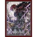 【新品】 ONE PIECE カードゲーム オフィシャルカードスリーブ 9 A:ユースタス・キッド 佐賀