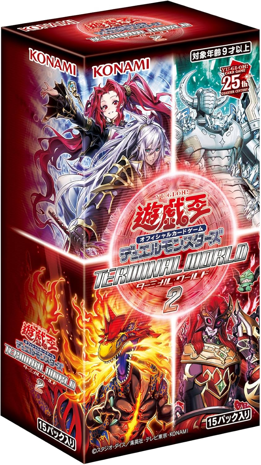 楽天市場】遊戯王 未開封 box(コレクション|ホビー)の通販 楽天市場】遊戯王 未開封 box(コレクション|ホビー)の通販