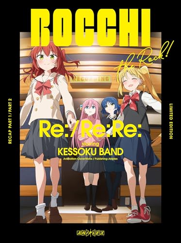 楽天市場】ぼっち・ざ・ろっく！（Blu-ray｜CD・DVD）の通販