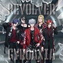 【オリ特付】【新品】 REVOLVER【通常盤】 CD GYROAXIA 佐賀