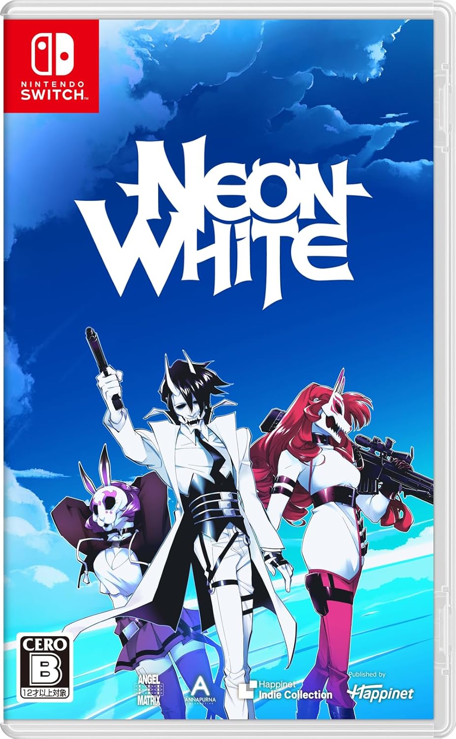 【パッケージ版】【新品】 Neon White Nintendo Switch 佐賀