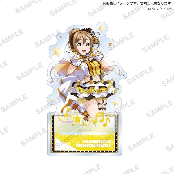【新品】 ラブライブ!スクールアイドルフェスティバル アクリルスタンド Aqours ファンクションロックver. 国木田花丸 倉庫