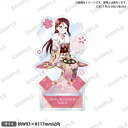 【新品】 ラブライブ!スクールアイドルフェスティバル アクリルスタンド Aqours 晴れ着ver. 桜内梨子 倉庫
