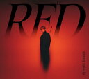 【新品】 RED (初回限定盤1)(DVD付) CD Ryosuke Yamada 山田涼介アルバム 佐賀/