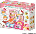 【新品】 Hello Kitty コンロがピカッ!ジュージュ-キッチン 佐賀