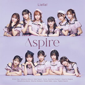 【初回生産分】【予約】 ラブライブ!スーパースター!! Liella! 3rdアルバム「Aspire」【フォト盤】 CD Liella!