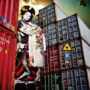 【新品】 逆輸入 港湾局 初回生産限定盤 アナログレコード 椎名林檎 倉庫