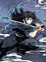 【Blu-ray】【新品】 鬼滅の刃 刀鍛冶の里編 2 完全生産限定版 Blu-ray 倉庫