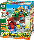 【新品】 アニア たまごをキャッチ!恐竜クレーン 佐賀