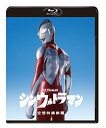 【Blu-ray】【新品】 シン・ウルトラマン Blu-ray2枚組 Blu-ray 倉庫