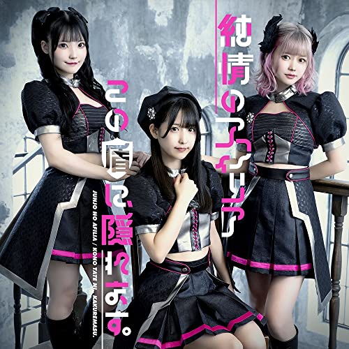 ڥաۡڿʡ νˡޤ C CD Υեꥢ Ҹ