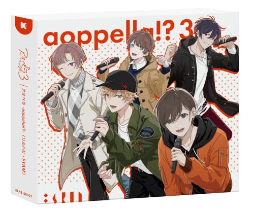 【新品】 アオペラ -aoppella!?-3 初回限定盤-リルハピ ver.-(CD+ブロマイドセット) CD アオペラ-aoppella!?-(リルハピ・ ...