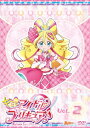 【DVD】【新品】 キミとアイドルプリキュア♪ vol.2 DVD 佐賀